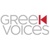 Greek Voices Logotype