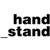 Handstand Creative Logo