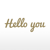Hello you Logotype