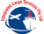 Integrated Cargo Services Logo