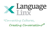 Language Linx Logo