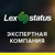 LexStatus Group Logo