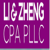 Li & Zheng, CPA Logo