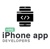Hire iPhone App Developers Logo