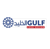 Gulf Logo Design Logo