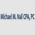 Michael M. Nail CPA, PC Logo