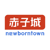 NewBornTown Logo