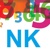 NUMBERKEEPERS LLC Logo