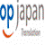 O.P. Japan Translation Logotype