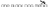 One Black Dog Logo