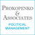 Prokopenko & Associates Logo
