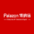 Palazon Technology Pte Ltd Logo