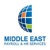 Payroll Middle East Logo