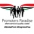 Promoters Paradise Logo