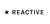 Reactive - UX/UI Design Studio Logo