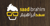 Saad Ibrahim Logo