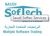 Saudi Softech Services Logo