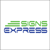 SIGNS EXPRESS Logo