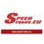 SPEED - TRANS Logo