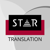 STAR Translation Services Dublin Logotype