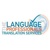 The Language Professionals Logo