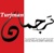Turjman Logotype