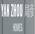Yan Zhou Logo