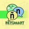 retomart