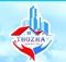 thozha-construction-builder-thanjavur-construction-company-thanjavur-real-estate-thanjavur