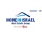 israel-real-estate-properties-netanya-home-israel