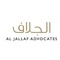 al-jallaf-advocates-legal-consultants