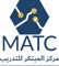 al-mabtaker-letderib-matc