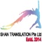 shan-translation-pte-0