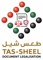 tas-sheel-document-legalisation-documents-clearing-services-co