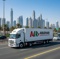 abudhabirefrigeratedtransport