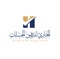 al-hiary-auditing-office-hi-audit