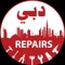 dubai-repairs