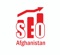 seo-afghanistan