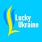lucky-ukraine