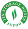 juyoo-tin-box-manufacturer