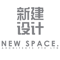 new-space-architects-pte