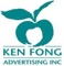 ken-fong-advertising