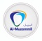 al-muzammil-recruiting-agency