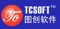 guangzhou-tuchuang-computer-software-development-co
