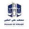 musaab-ali-alnaqbi-advocates-legal-consultants
