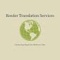 reeder-translation-service