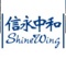 shinewing-hk-cpa