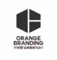 orange-branding-guangzhou