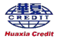 huaxia-international-credit-consulting-co