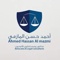 ahmed-hassan-al-mazmi-advocates-legal-consultants